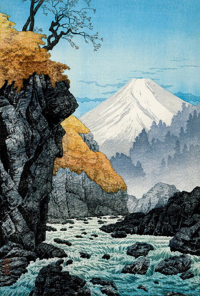 Foot of Mount Ashitaka (1932) by Hiroaki Takahashi