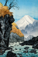 Foot of Mount Ashitaka (1932) by Hiroaki Takahashi