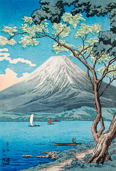 Mount Fuji from Lake Yamanaka (1871–1945) by Hiroaki Takahashi