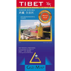 Tibet Gizi Maps Folded