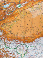Kazakhstan Gizi Maps Folded