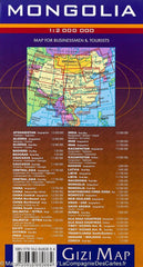 Mongolia Gizi Maps Folded