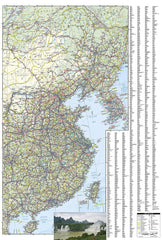 China National Geographic Folded Map