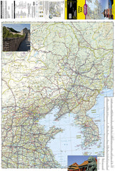 China East National Geographic Folded Map