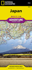 Japan National Geographic Folded Map