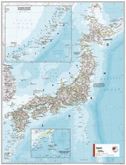 Japan Atlas of the World, 11th Edition, National Geographic Wall Map