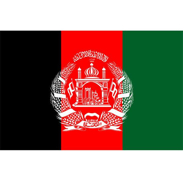 Afghanistan Flag 1800 x 900mm