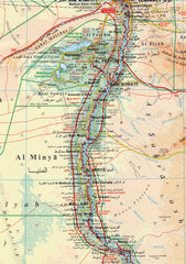 Egypt Map Gizi Maps Folded
