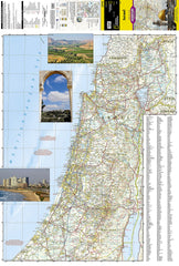 Israel National Geographic Folded Map