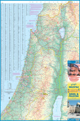 Israel & Palestine ITMB Map