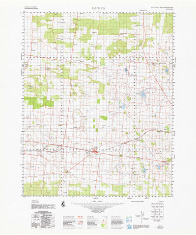 7125 Kaniva 1:100k Topographic Map