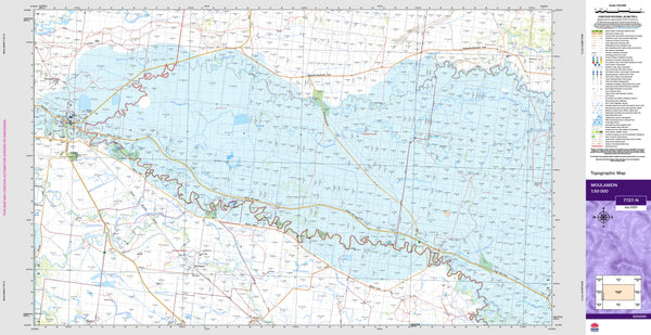 Moulamein 7727-N Topographic Map 1:50k