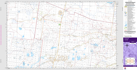 Tchelery 7728-S Topographic Map 1:50k