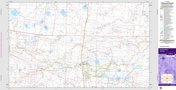 Booroorban 7828-S Topographic Map 1:50k