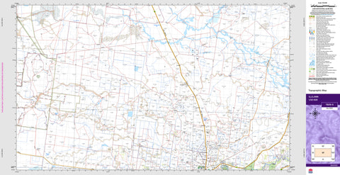 Illilawa 7829-S Topographic Map 1:50k