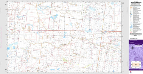 Epsom Downs 7928-S Topographic Map 1:50k