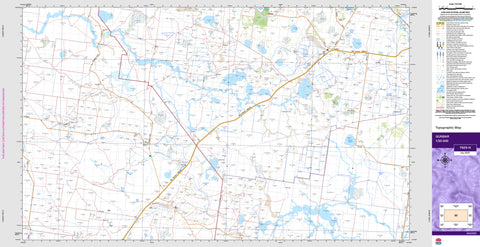 Gunbar 7929-N Topographic Map 1:50k