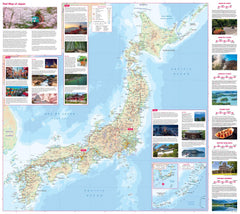 Japan Rail Map by Collins