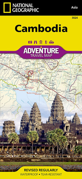 Cambodia National Geographic Folded Map