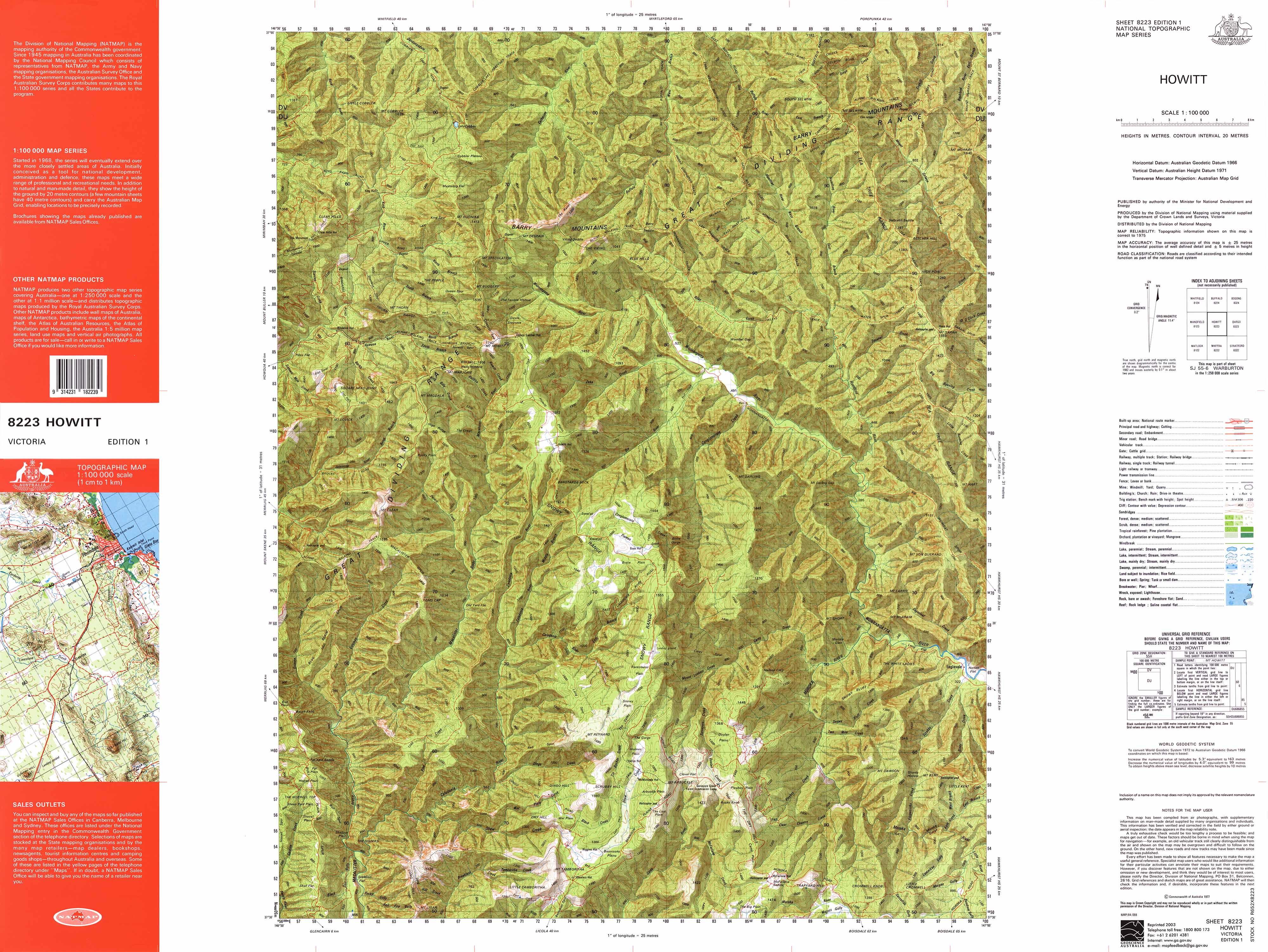 Map Howitt 8223 Howitt 1:100k Topographic Map | Mapworld