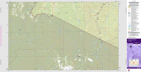 Suggan Buggan 8524-S Topographic Map 1:50k