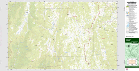 Jagungal 8525-1S Topographic Map 1:25k