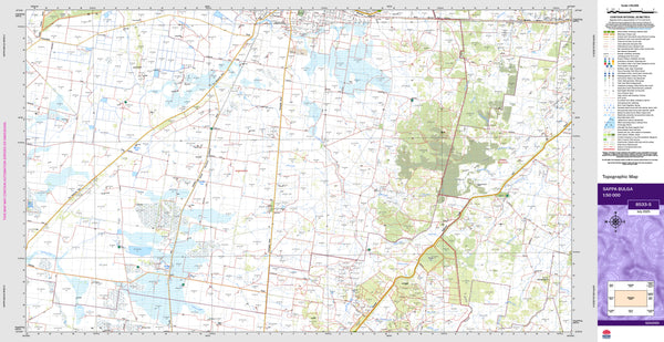 Sappa Bulga 8533-S Topographic Map 1:50k