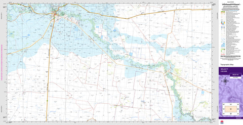 Walgett 8537-N Topographic Map 1:50k