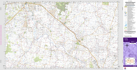 Geurie 8633-S Topographic Map 1:50k