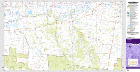 Cuttabri 8737-S Topographic Map 1:50k