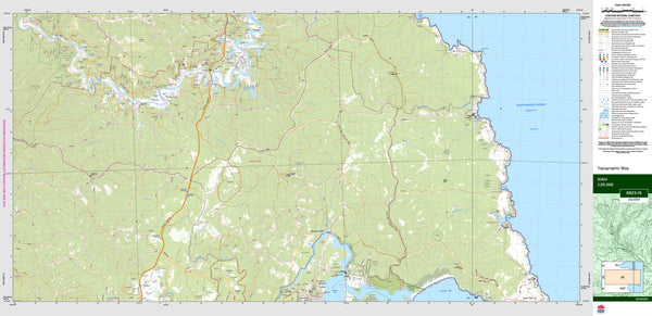 Kiah 8823-1S Topographic Map 1:25k