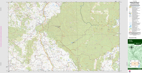 Brogo 8824-1N Topographic Map 1:25k