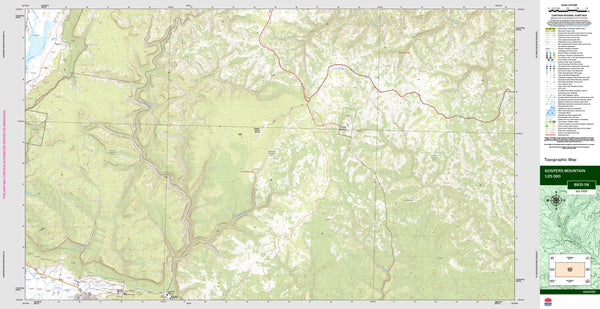 Gospers Mountain 8931-1N Topographic Map 1:25k