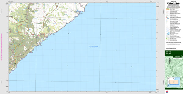Otford 9129-4S Topographic Map 1:25k