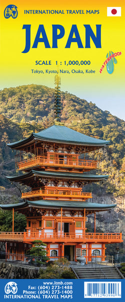 Japan Travel Map – ITMB (International Travel Maps)