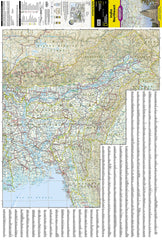 India North East National Geographic Folded Map