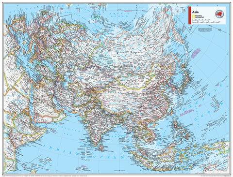 Asia Political Atlas of the World, 11th Edition, National Geographic Wall Map