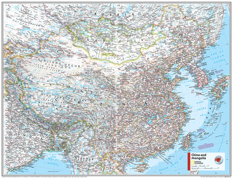 China & Mongolia Atlas of the World, 11th Edition, National Geographic Wall Map