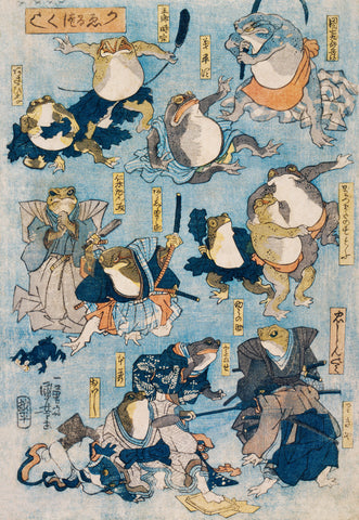 Famous Heroes of the Kabuki Stage Played by Frogs by Utagawa Kuniyoshi (1798-1861)