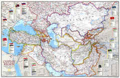 Caspian Region, Promise and Peril - Published 1999 wall map – National Geographic | Mapworld