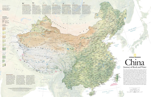 China, Journey of Rock and Water - Published 2008 by National Geographic — historic National Geographic map print