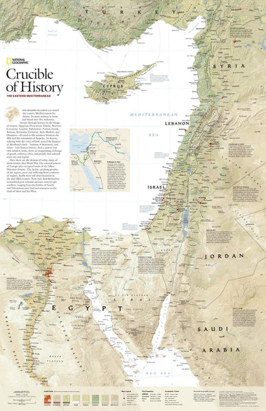 Crucible of History, the Eastern Mediterranean - Published 2008 wall map – National Geographic | Mapworld