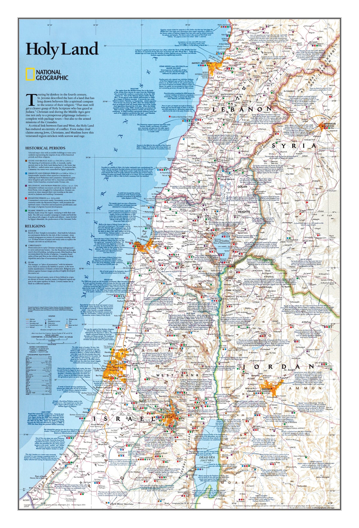 Holy Land Wall Map – National Geographic | Mapworld