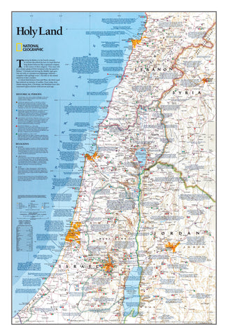 Holy Land National Geographic 840 x 564mm Wall Map