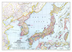 Japan and Korea Wall Map - Published 1945 by National Geographic