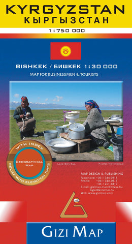 Kyrgistan Gizi Maps Folded