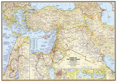 Lands of the Bible 1967 Wall Map - Published 2012 by National Geographic