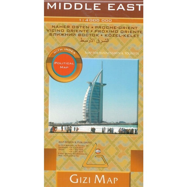 Middle East Gizi Maps Folded