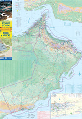 Muscat & Oman & ITMB Map