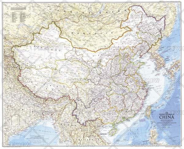 Peoples Republic of China - Published 1980 wall map – National Geographic | Mapworld